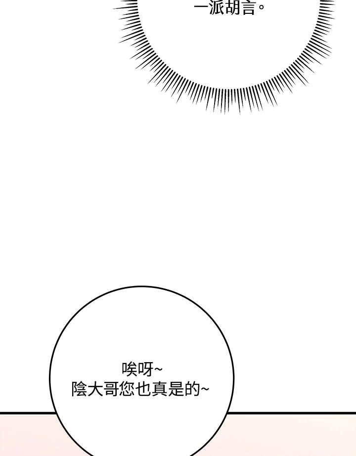 140.jpg