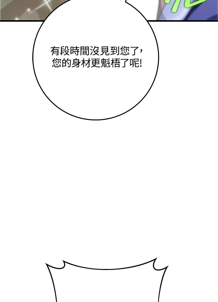 119.jpg