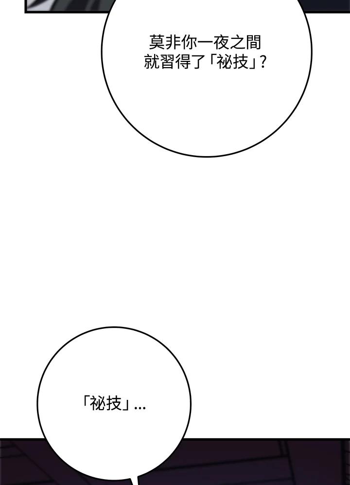 124.jpg