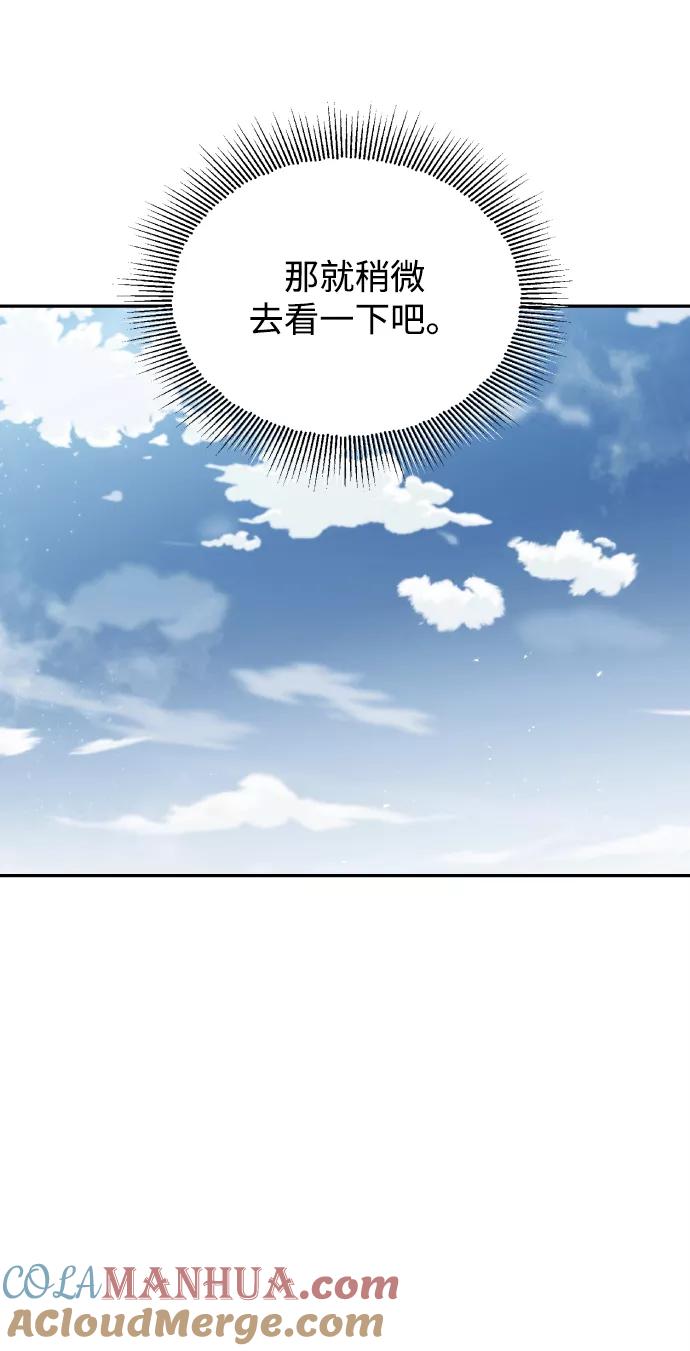 79.jpg