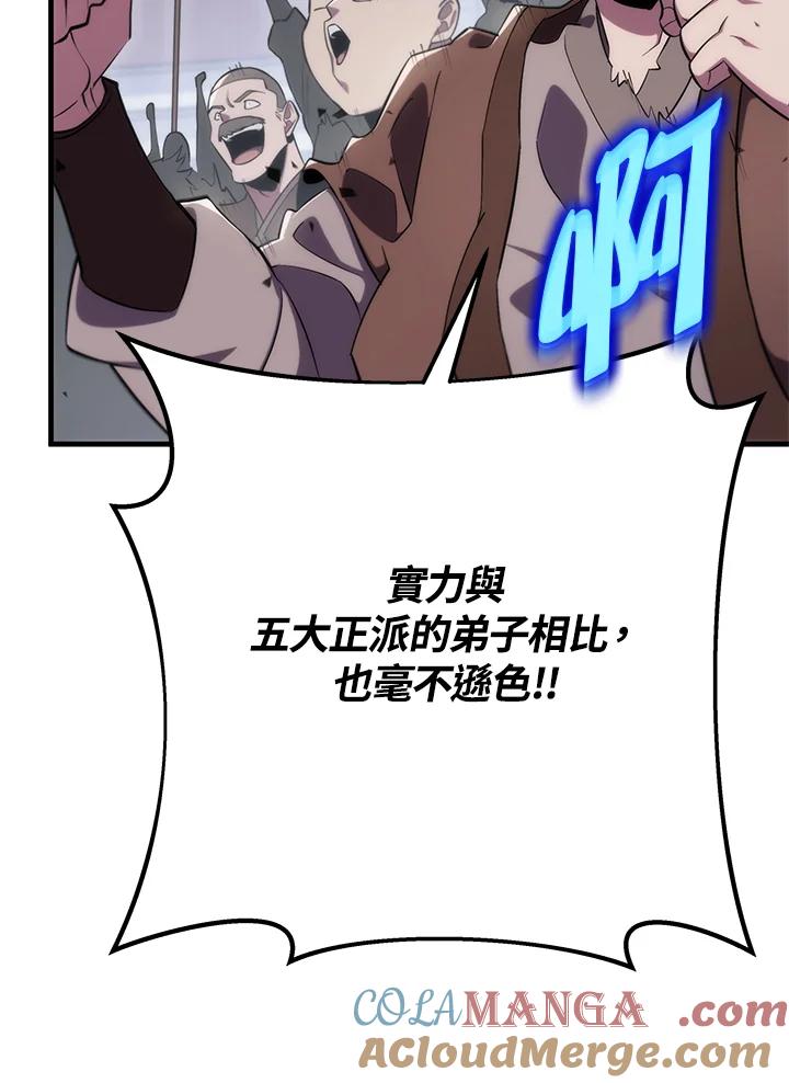 73.jpg