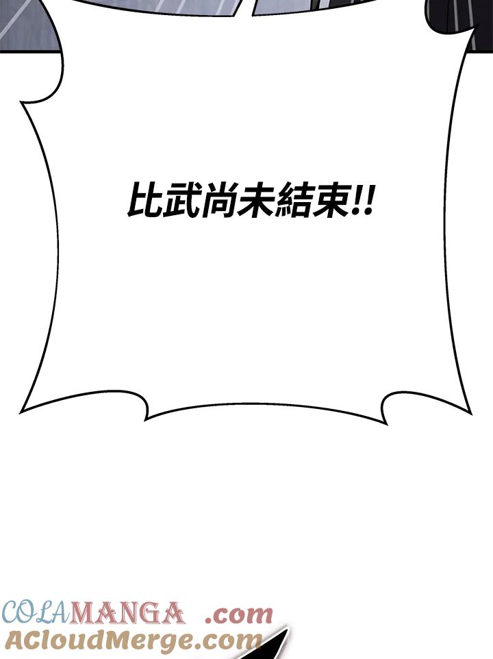 85.jpg