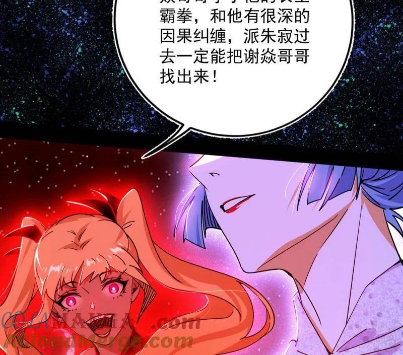 29.jpg