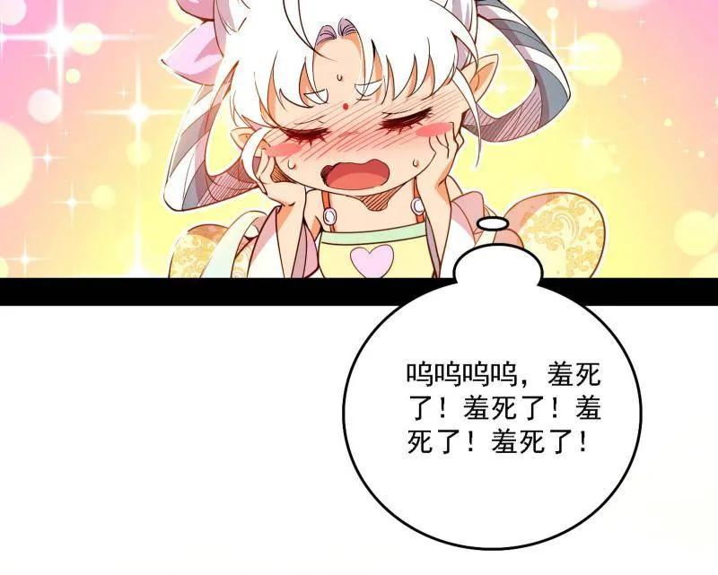 80.jpg