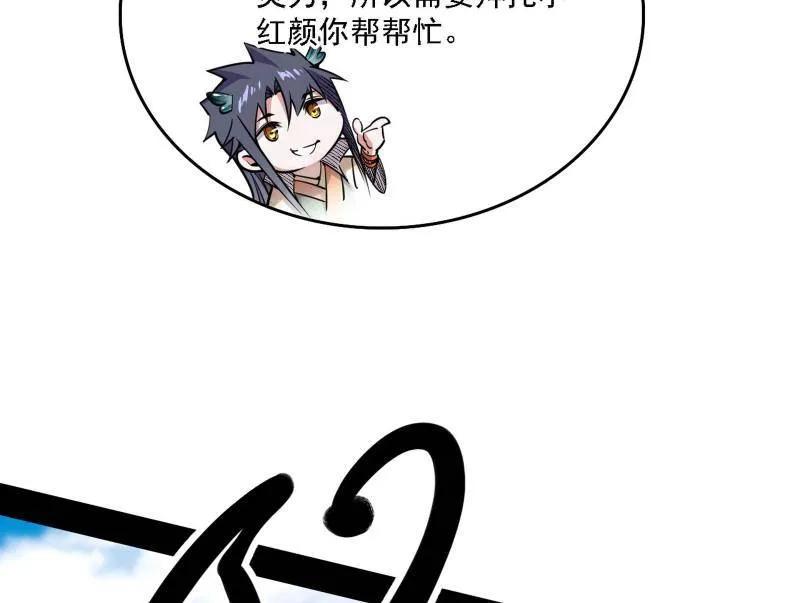 76.jpg