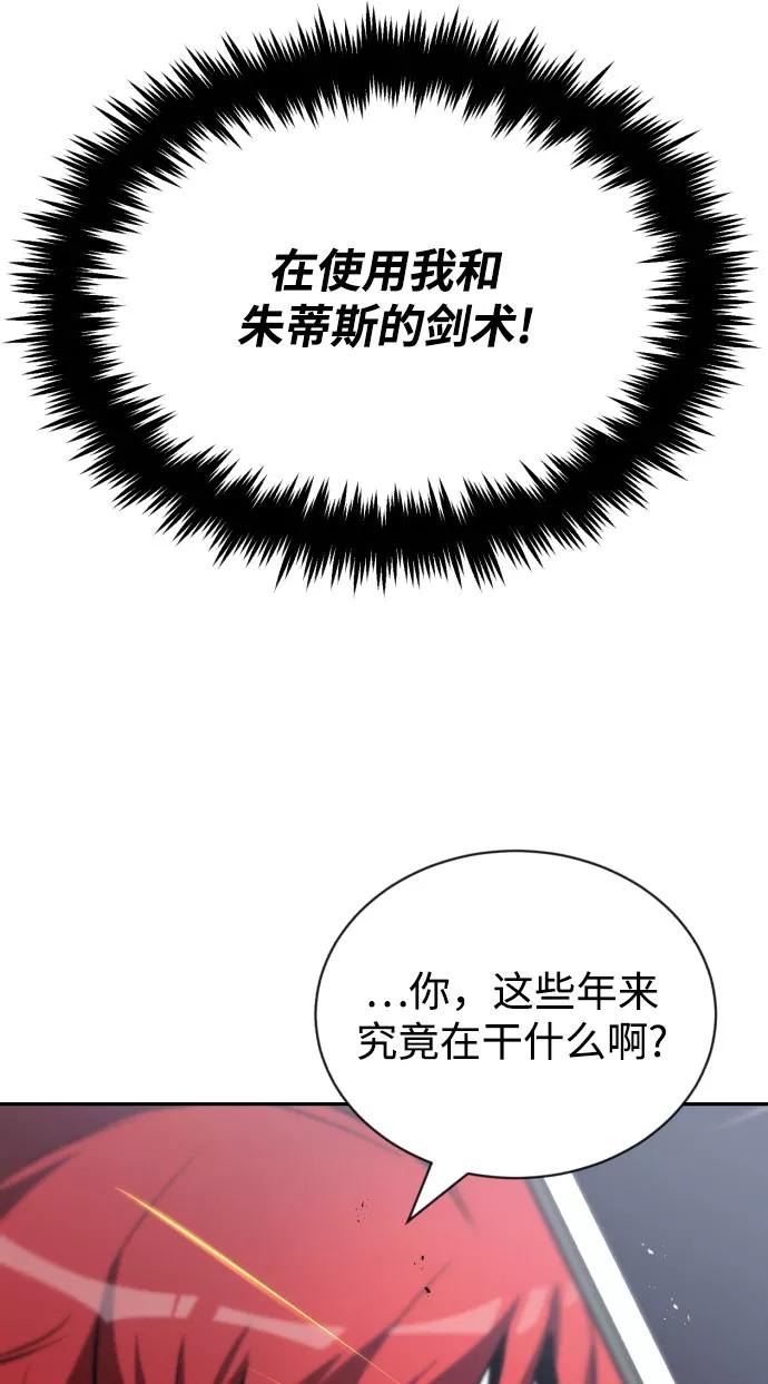78.jpg