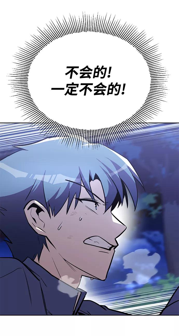 70.jpg