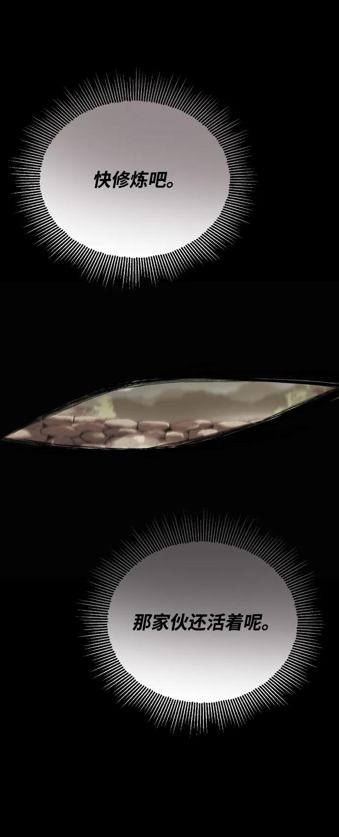 86.jpg