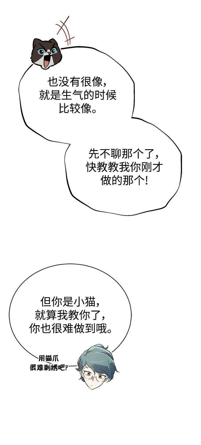 62.jpg