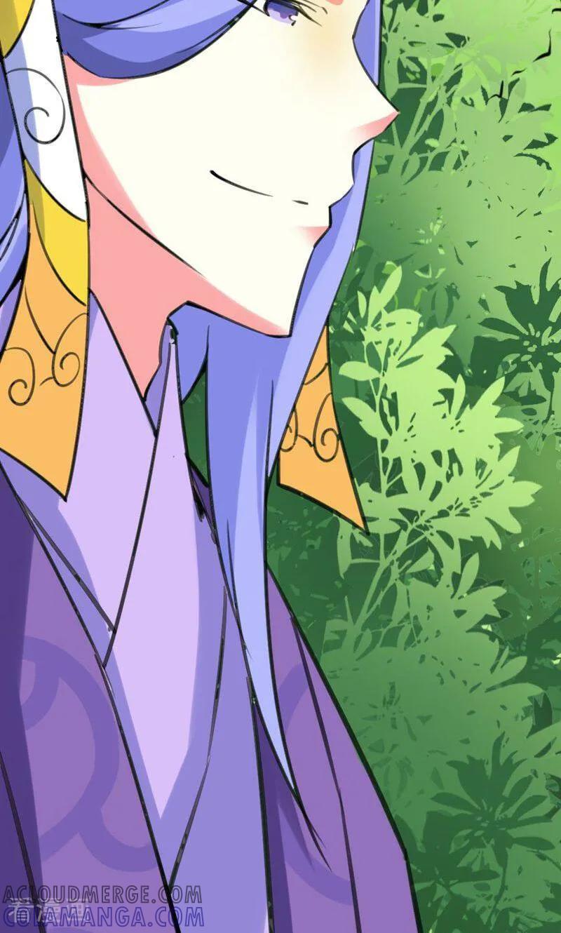 第44话-逃婚吧魔女大人-咪咕数媒（第17张）