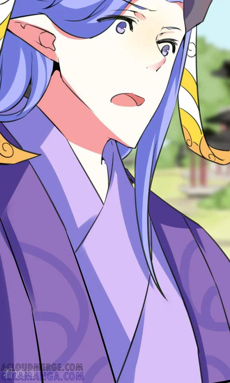 第44话-逃婚吧魔女大人-咪咕数媒（第31张）