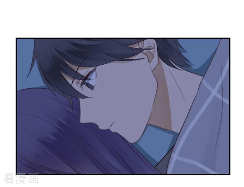 第31话发烧-天使大人别吻我-有鹿文化（第24张）