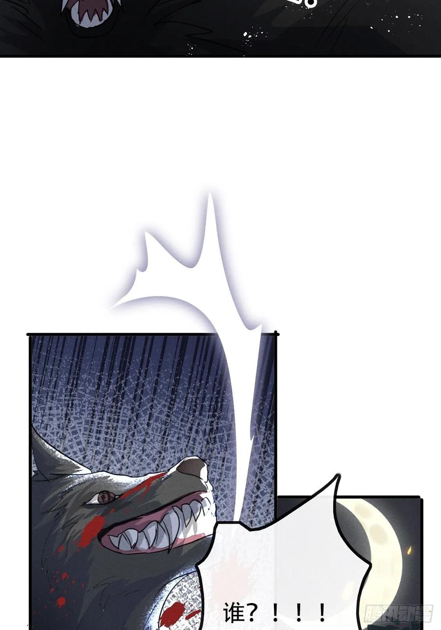 53.jpg