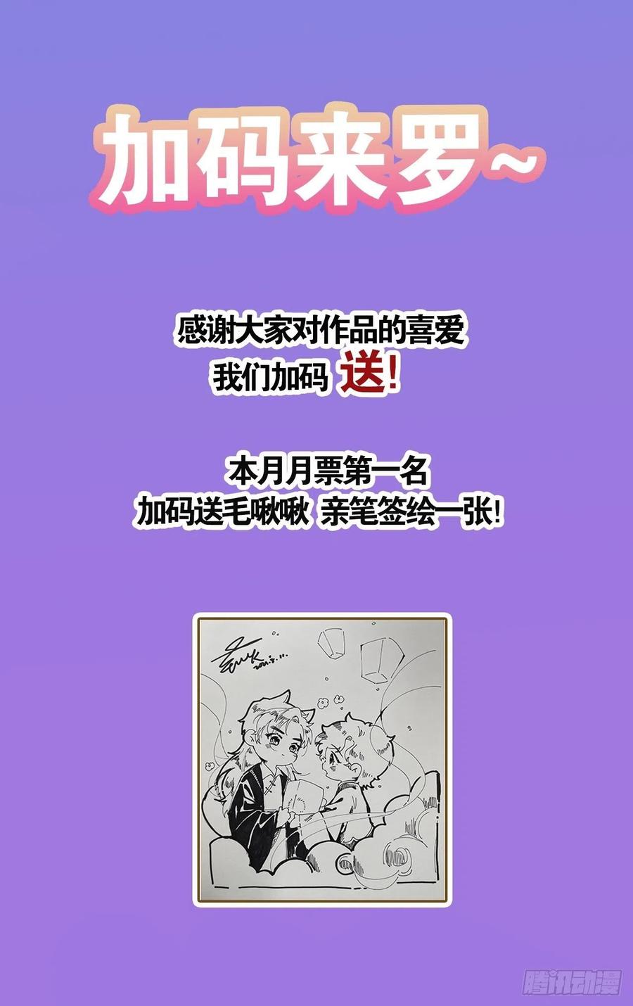 91.jpg