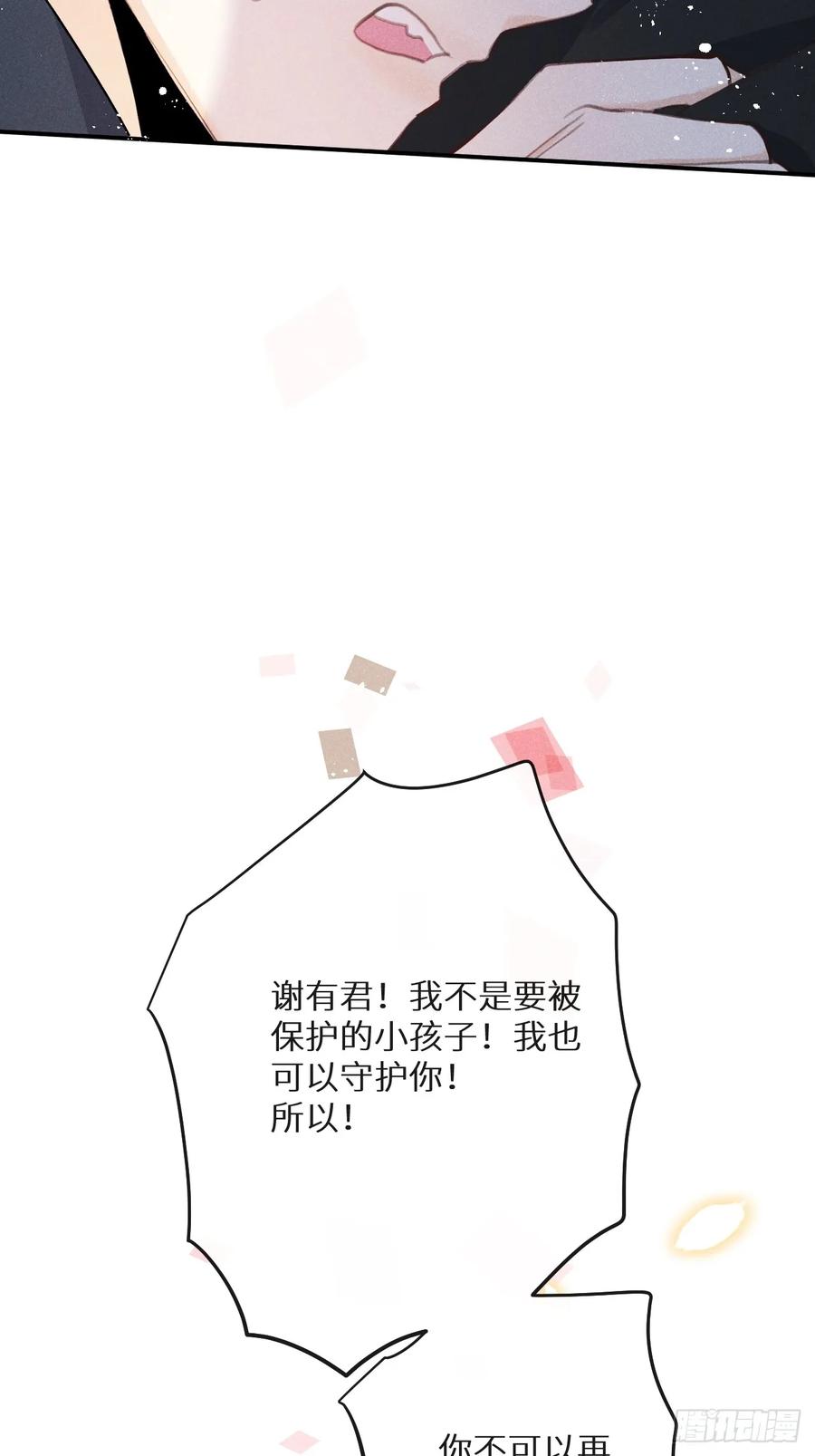 59.jpg