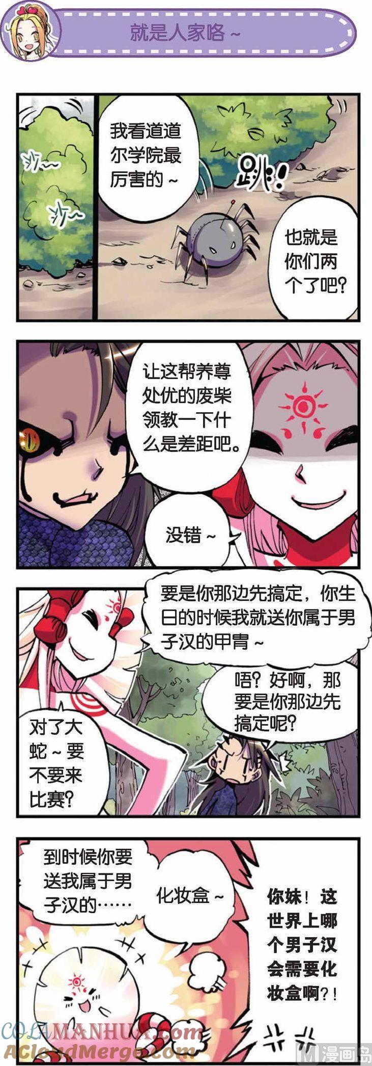2.jpg