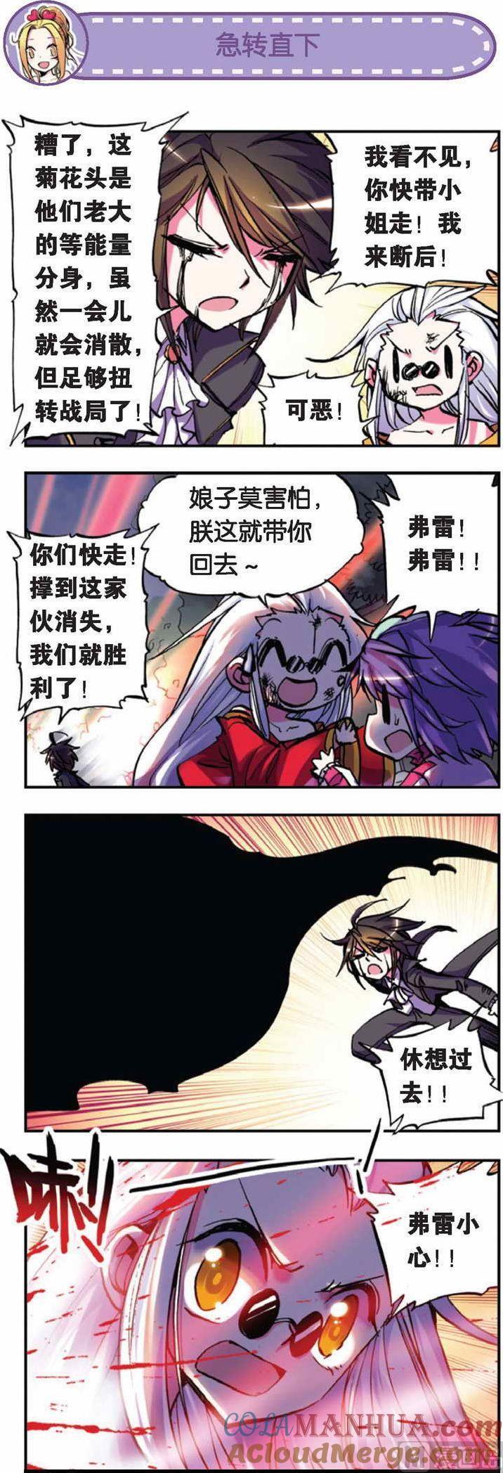 7.jpg