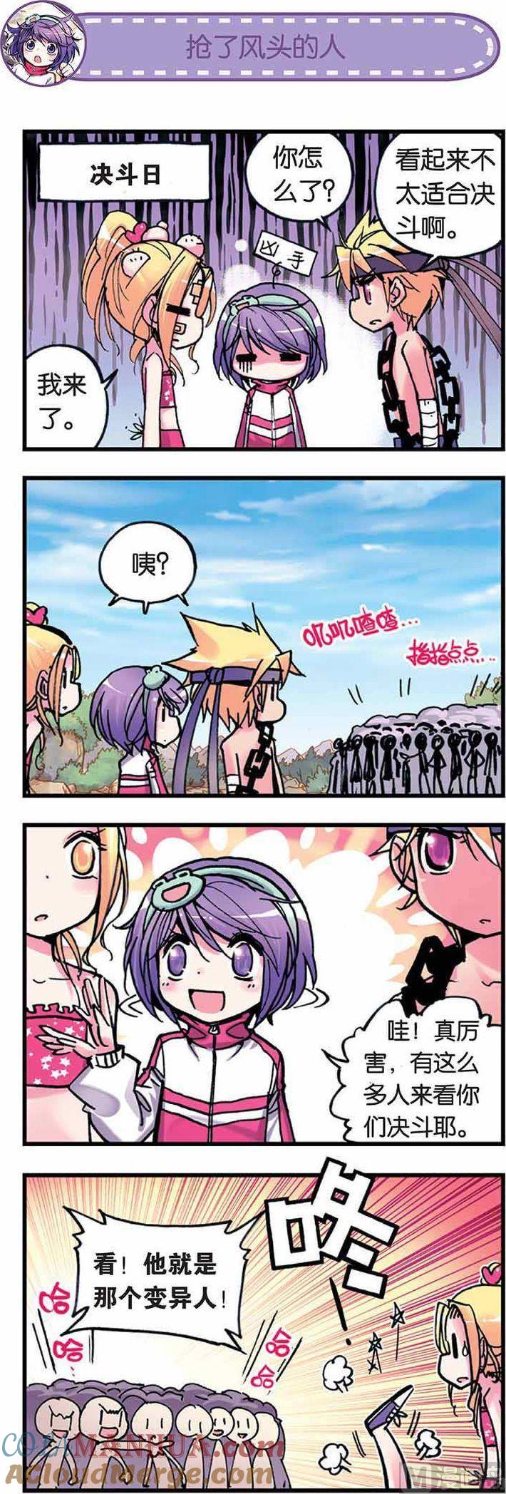 5.jpg