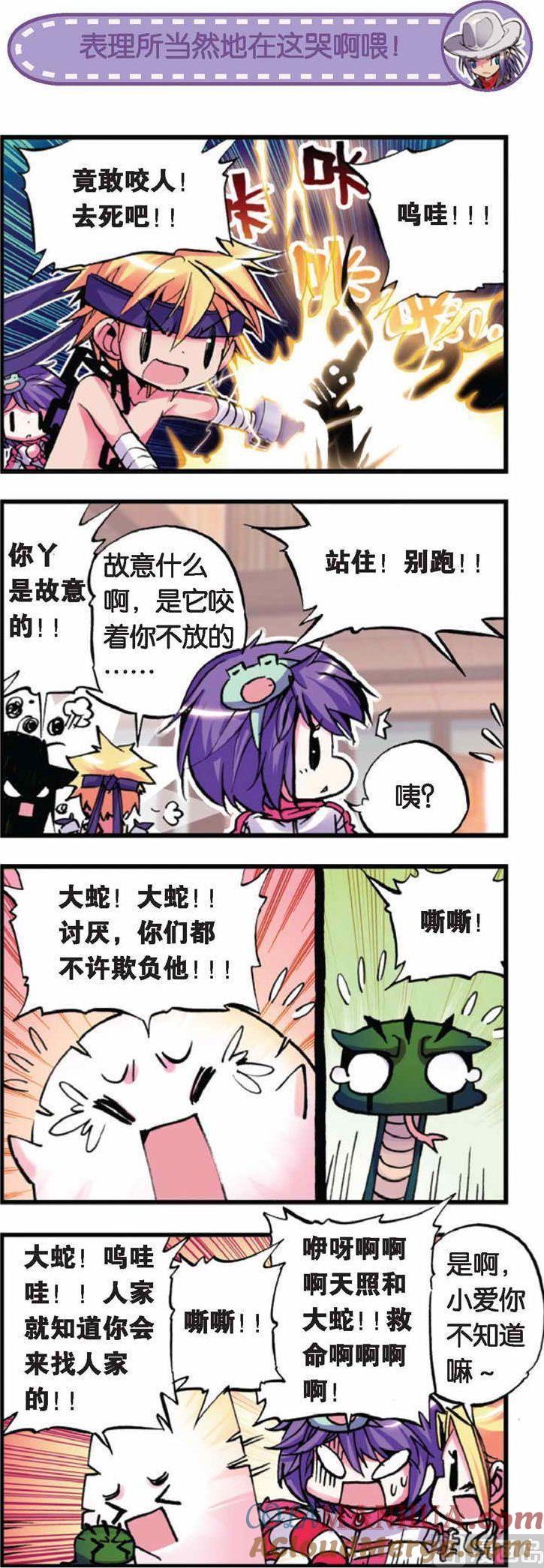 8.jpg