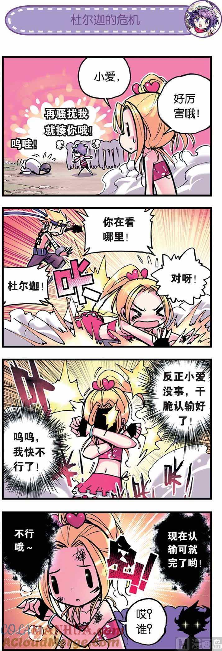 2.jpg