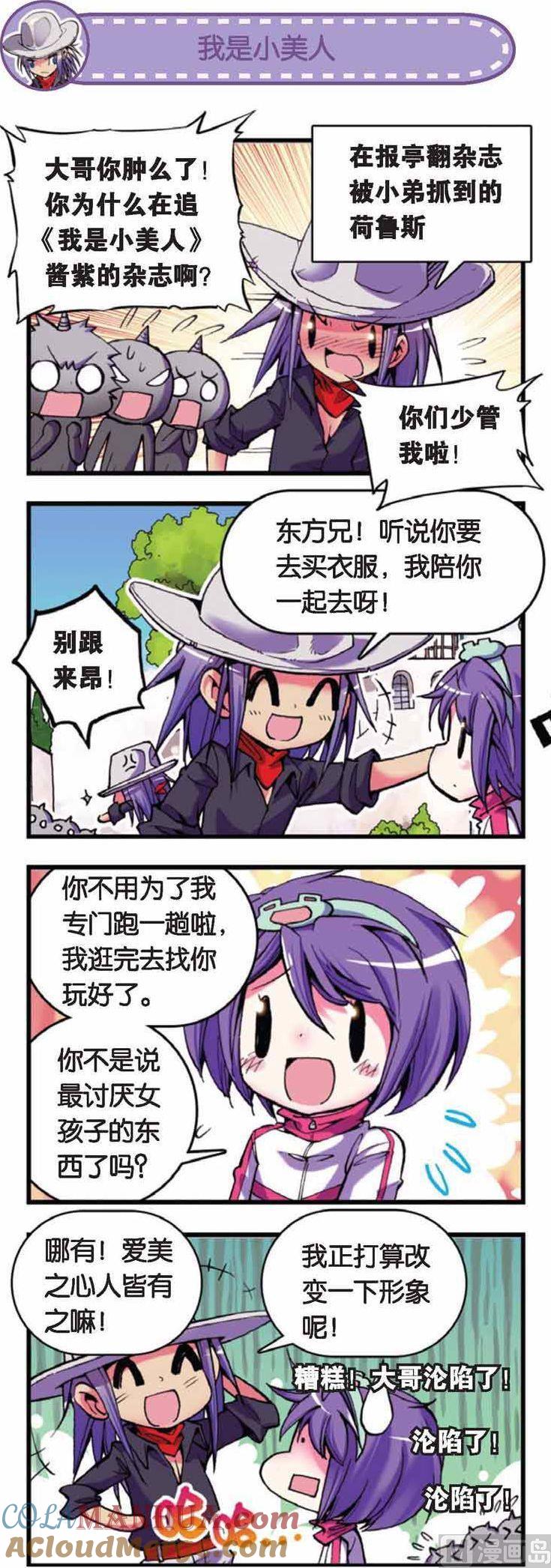 5.jpg