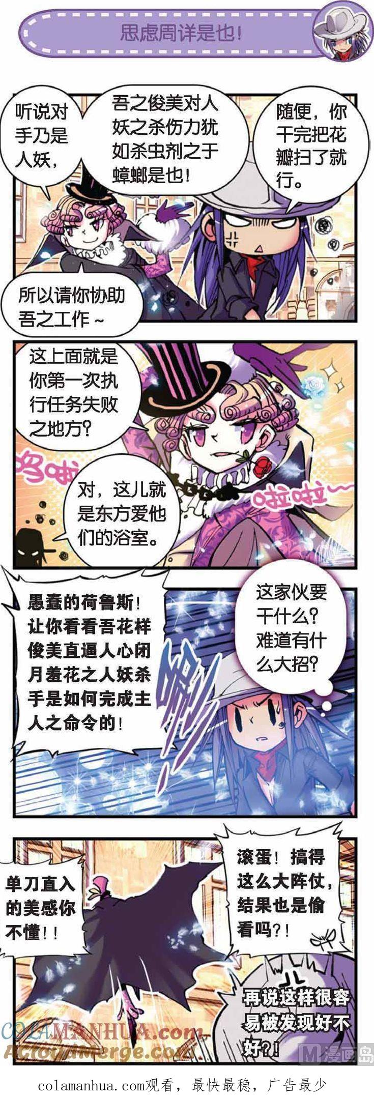 7.jpg