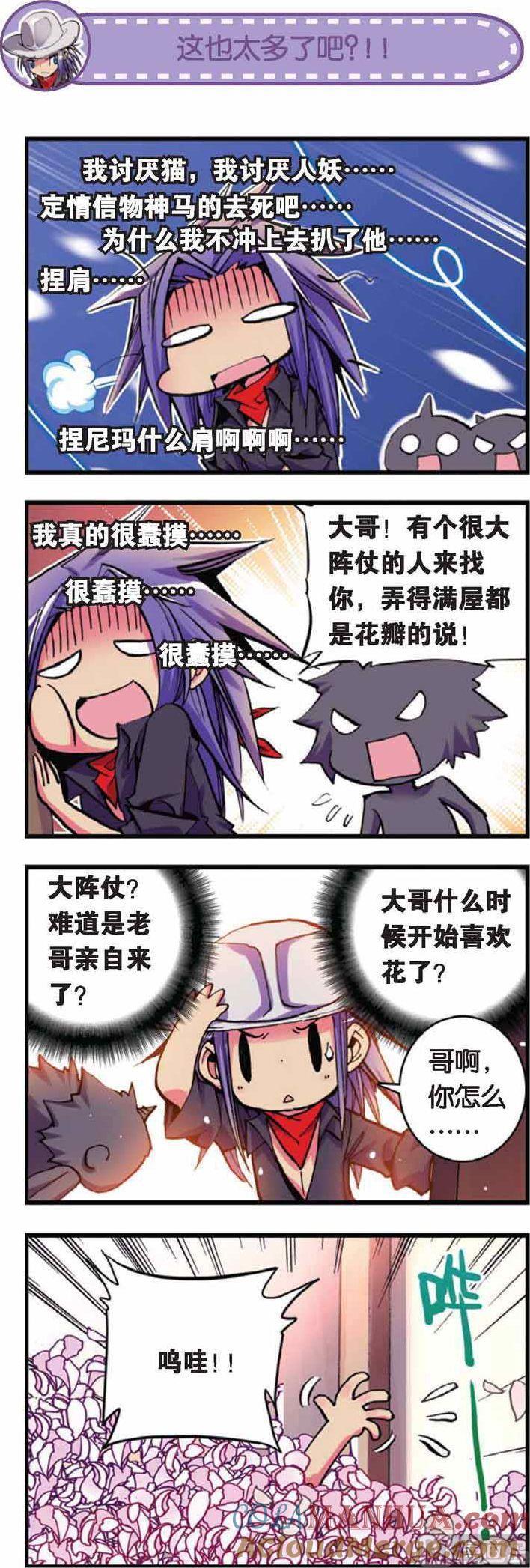 4.jpg