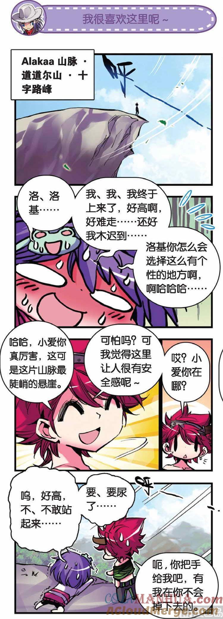 6.jpg