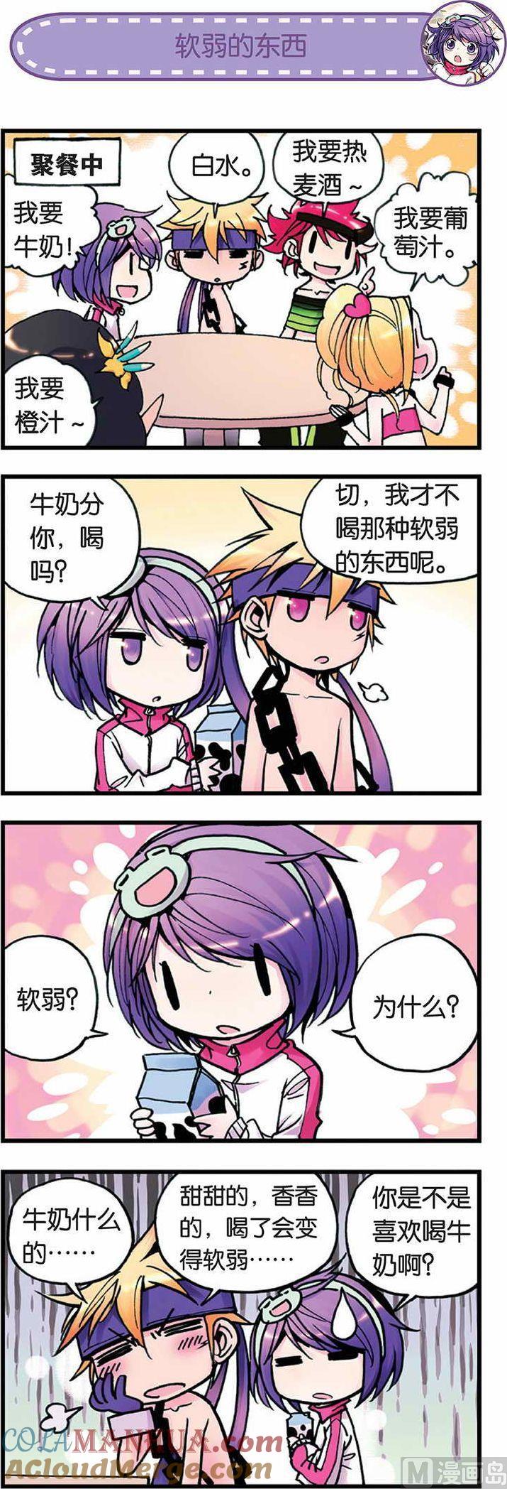 5.jpg