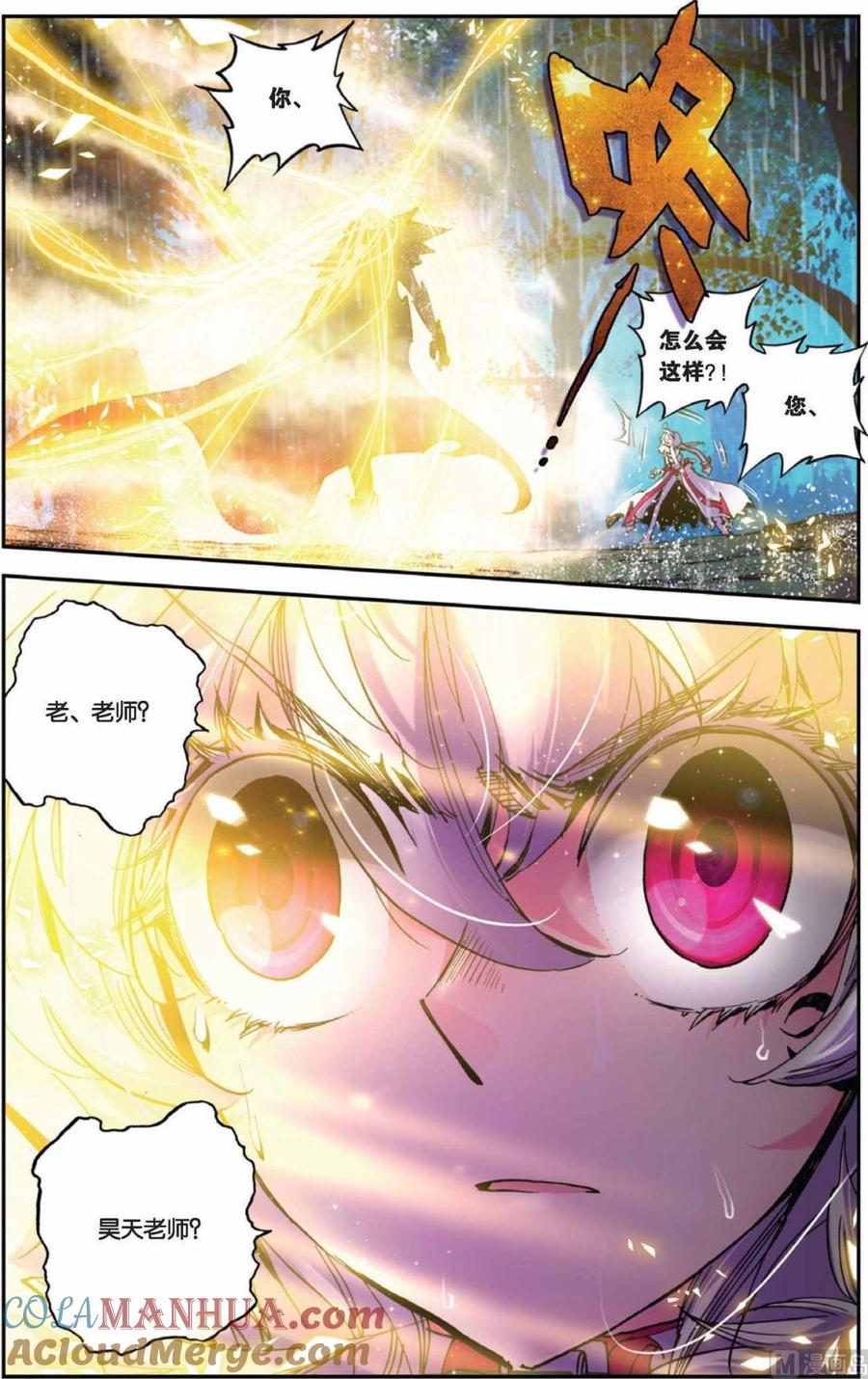2.jpg