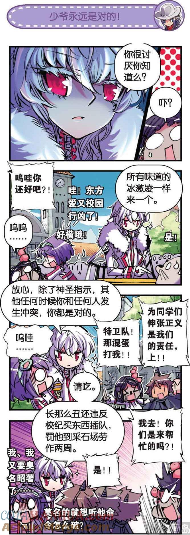 5.jpg