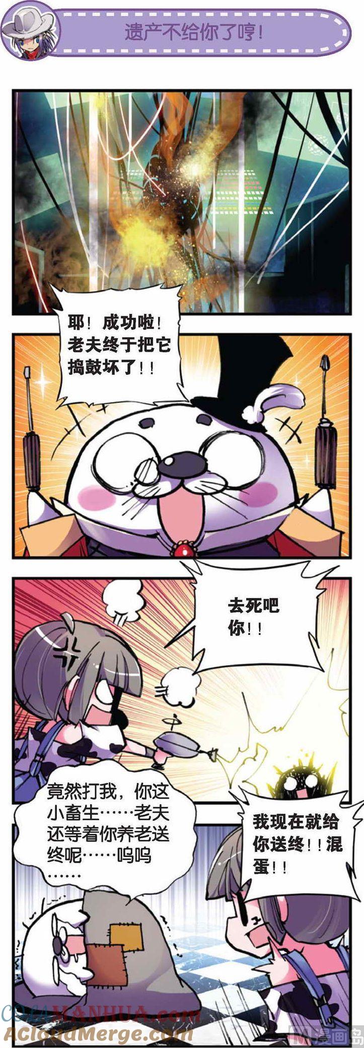 7.jpg