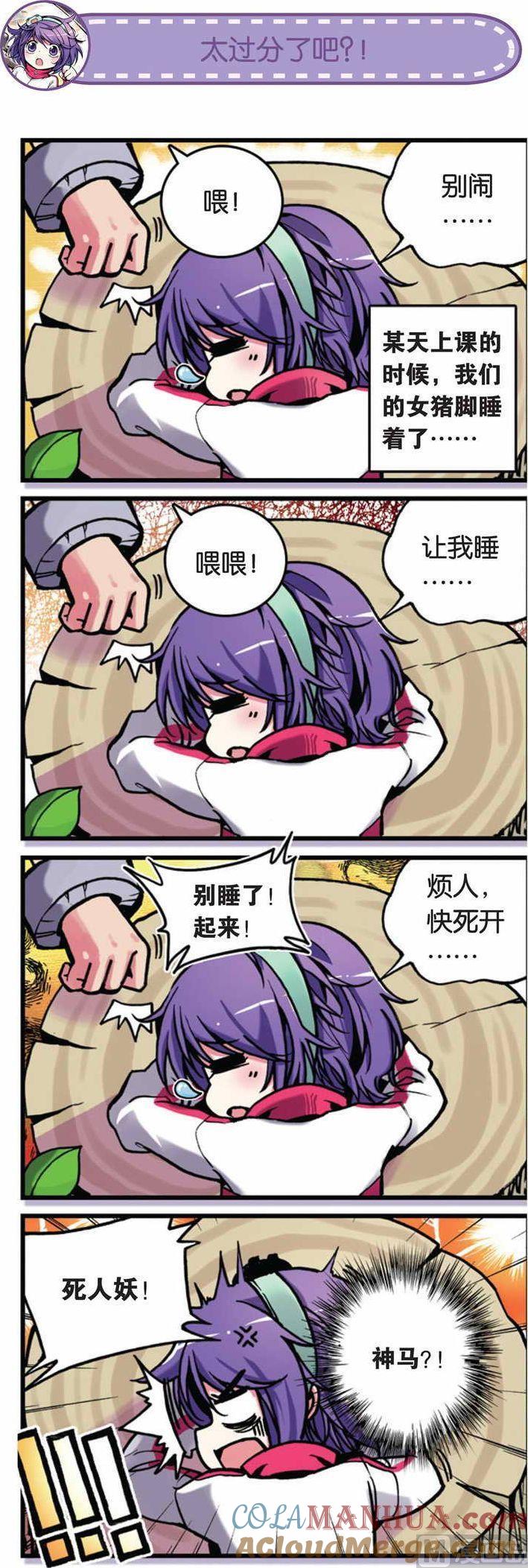 2.jpg