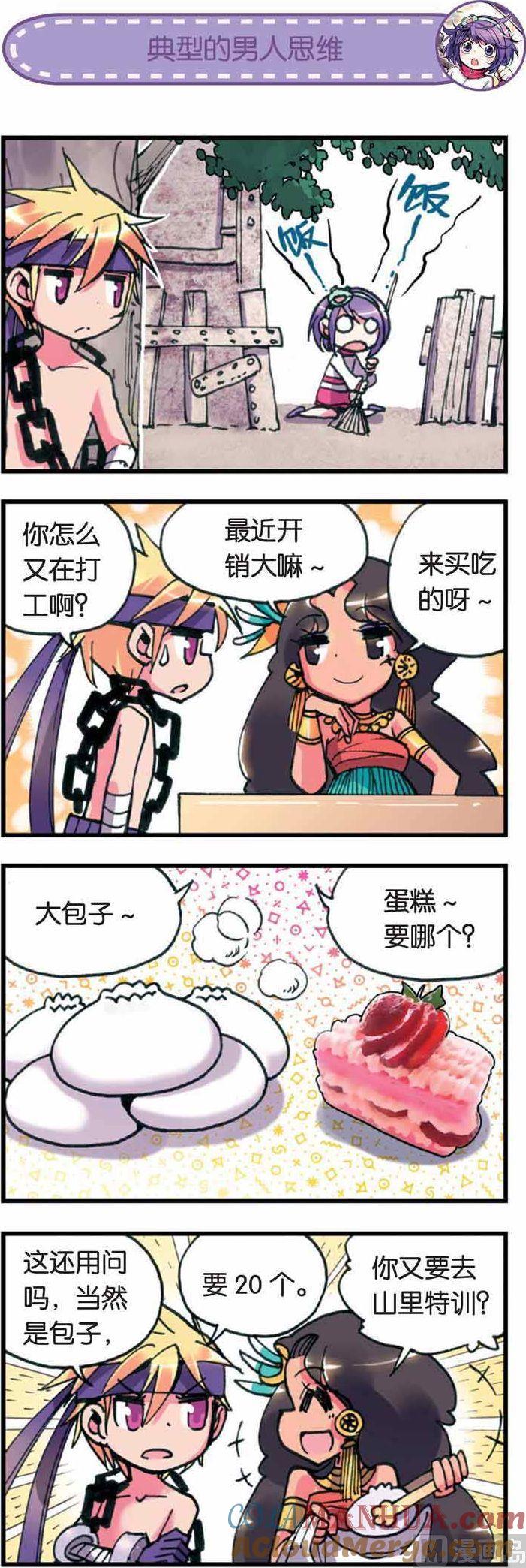 8.jpg