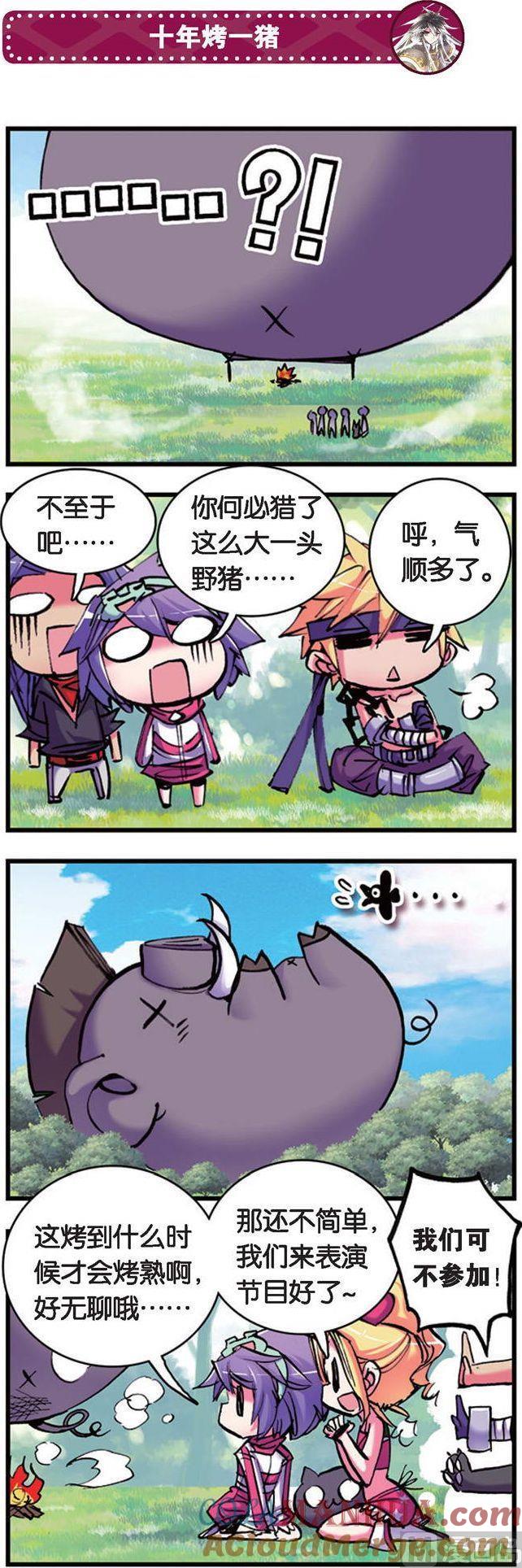 5.jpg