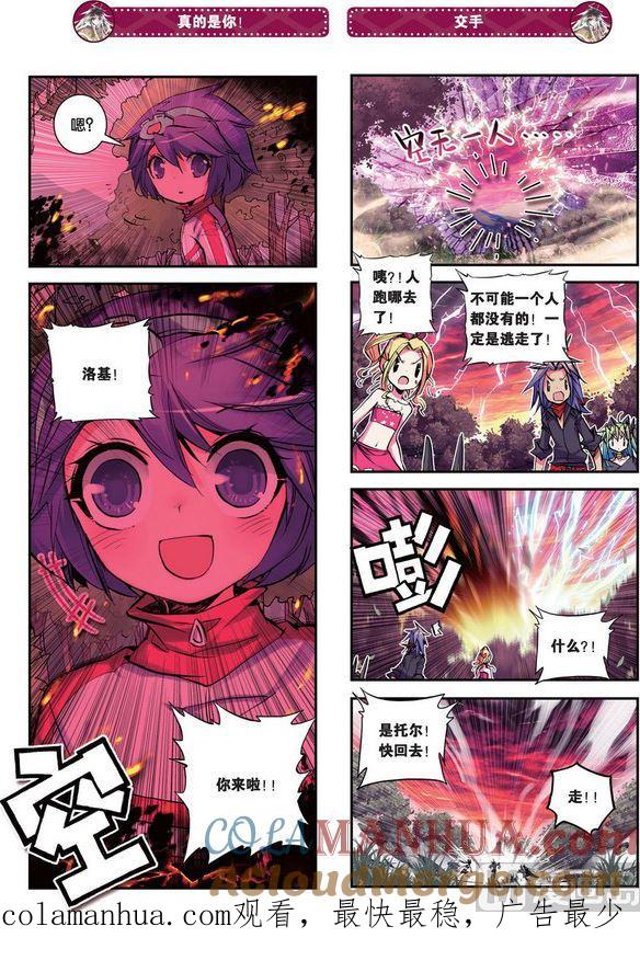 4.jpg
