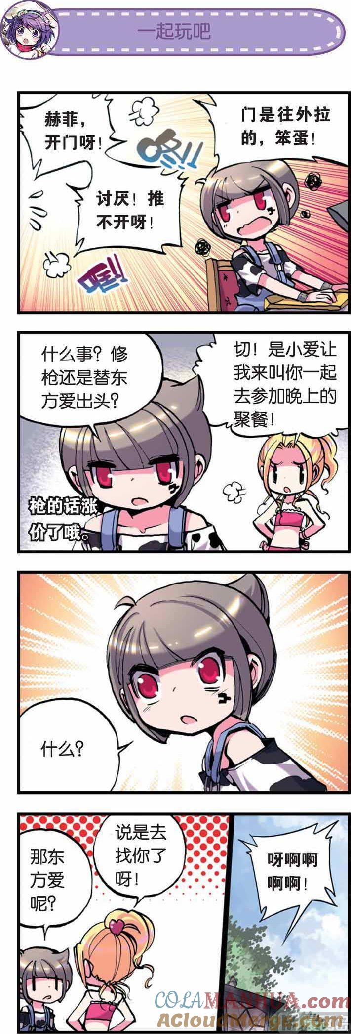 2.jpg