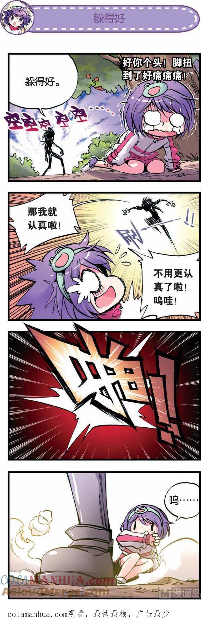 9.jpg