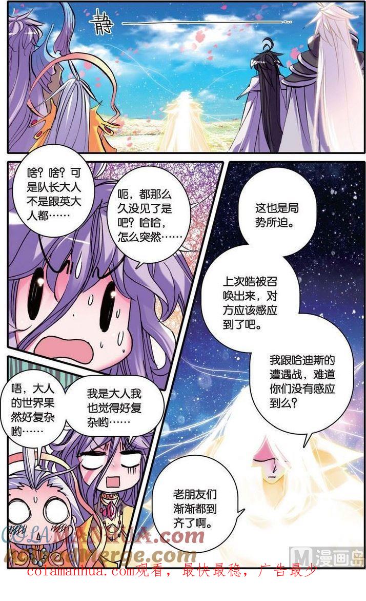 9.jpg