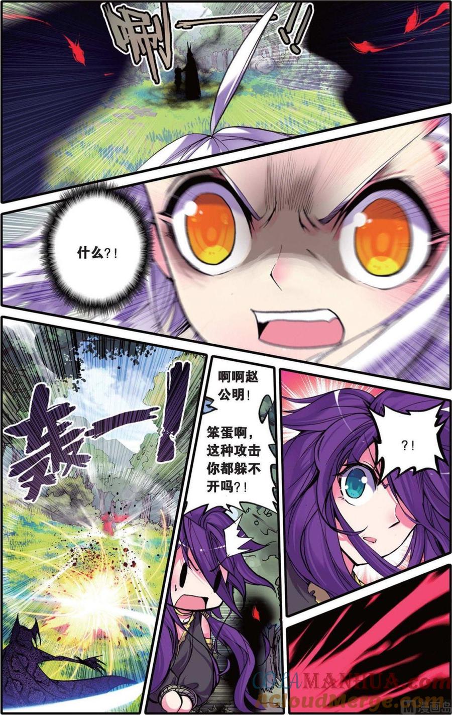 8.jpg