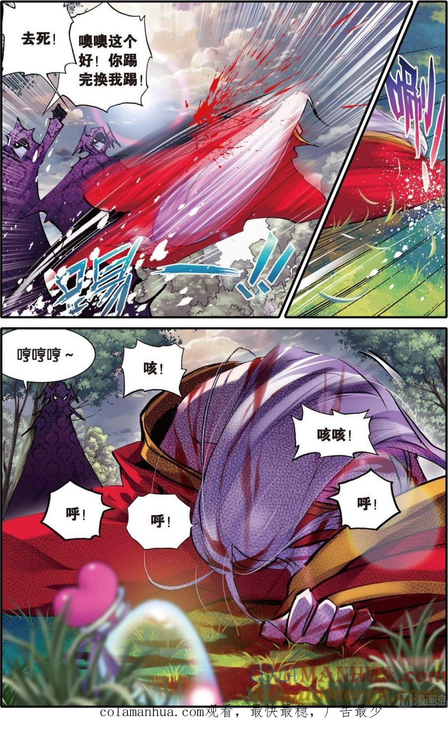 7.jpg