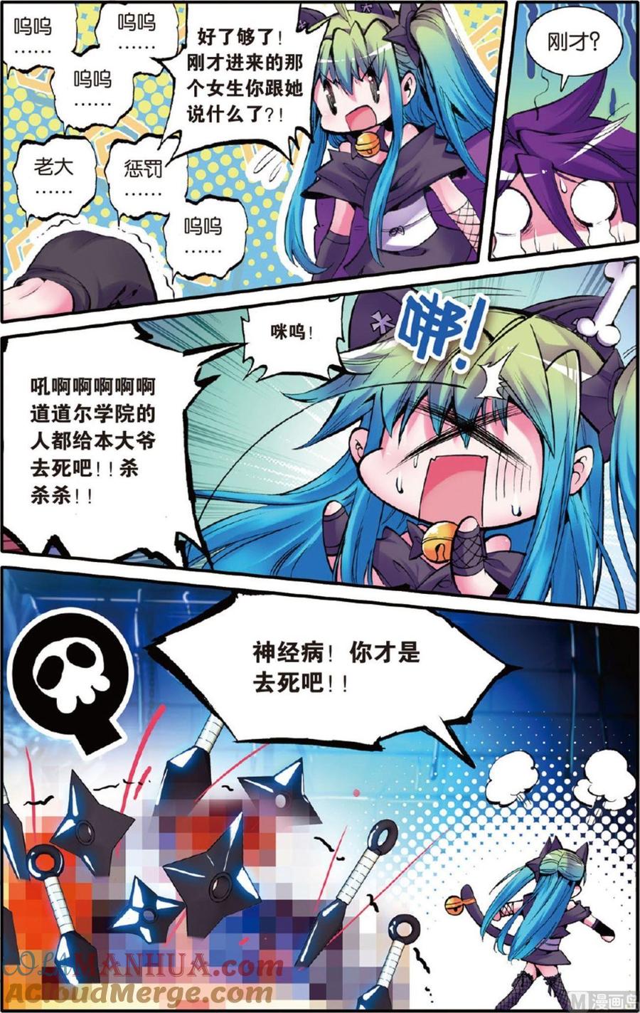 6.jpg