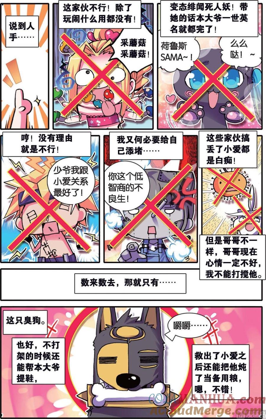 2.jpg