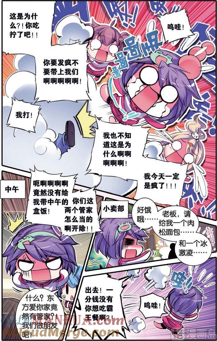 7.jpg