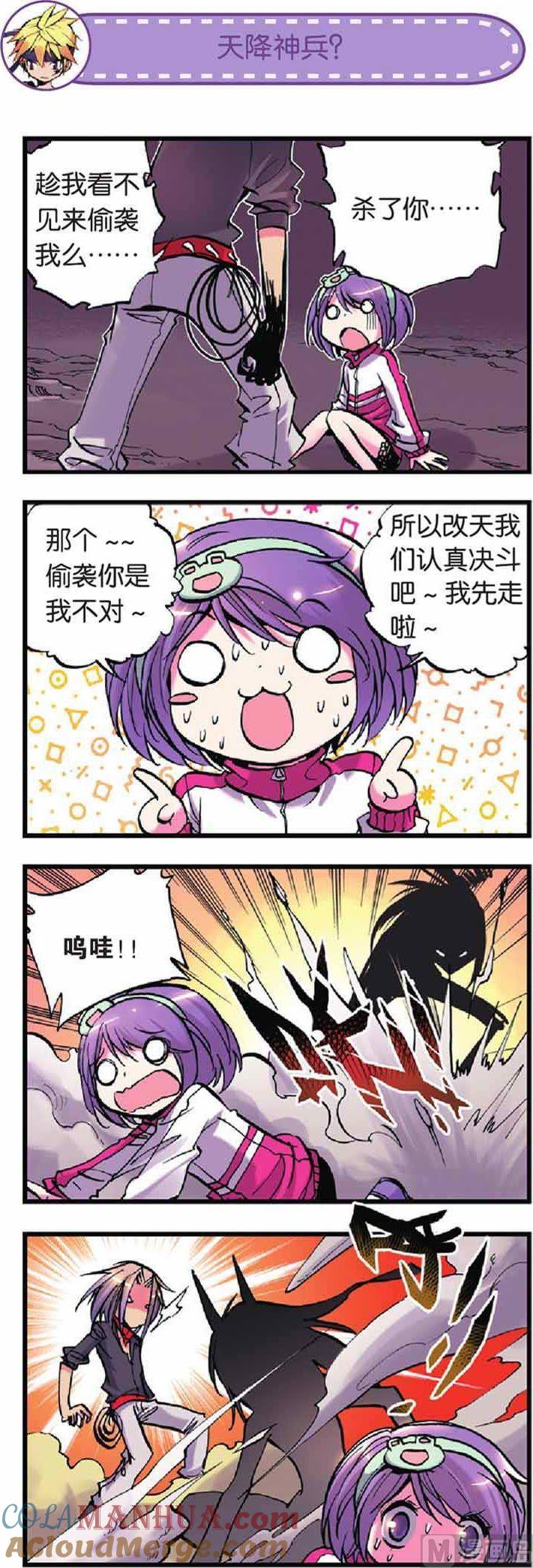 6.jpg