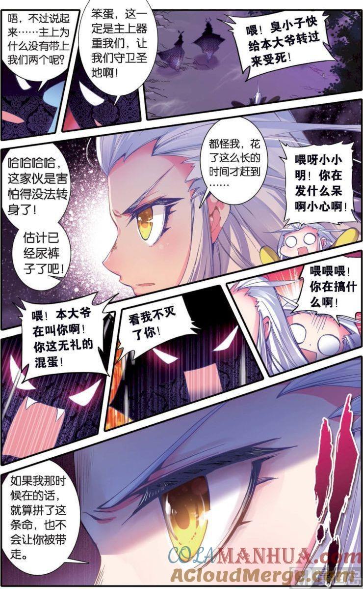 3.jpg
