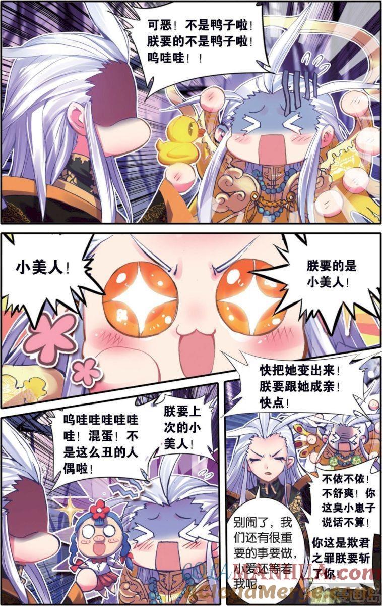 5.jpg
