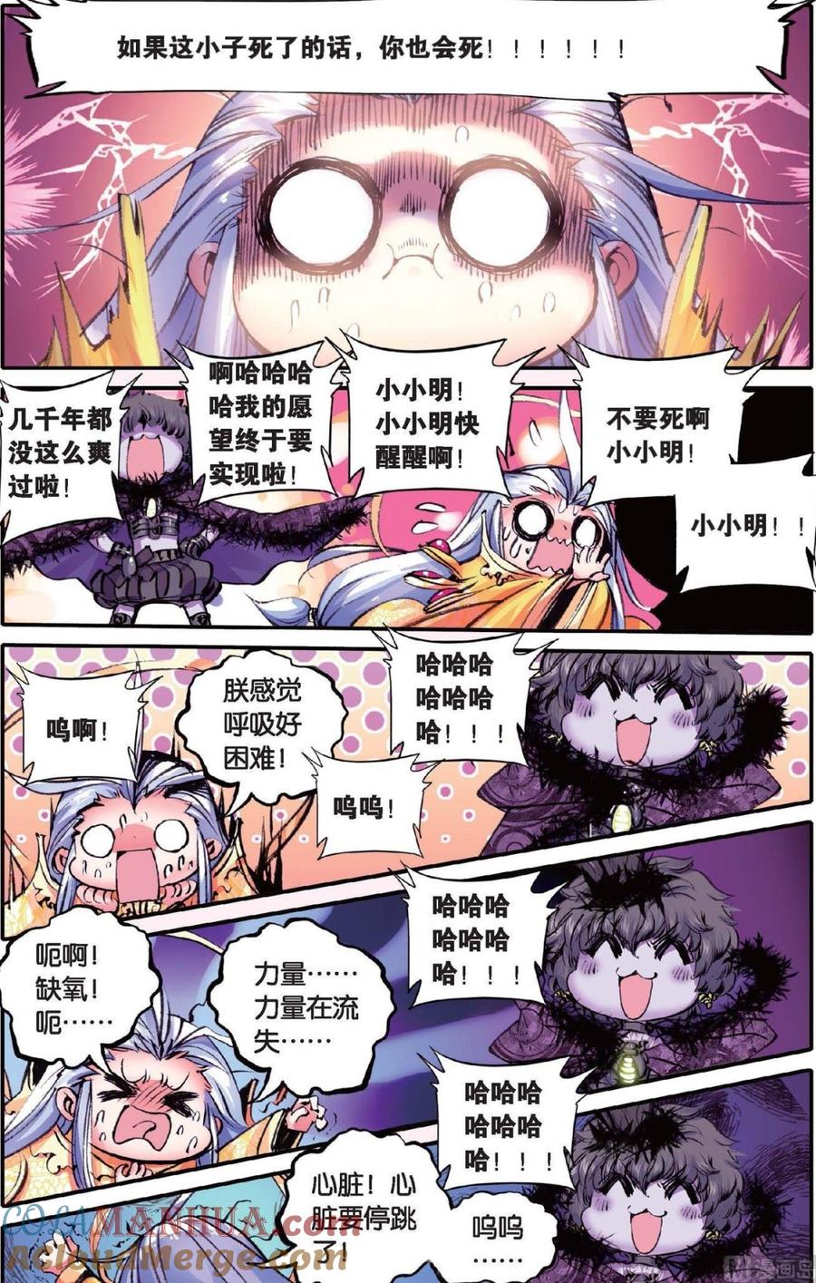 3.jpg