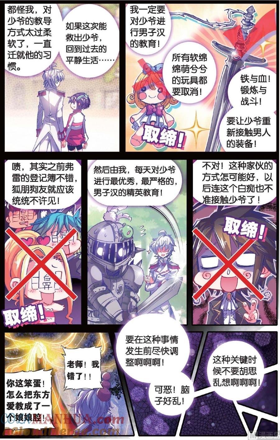 6.jpg