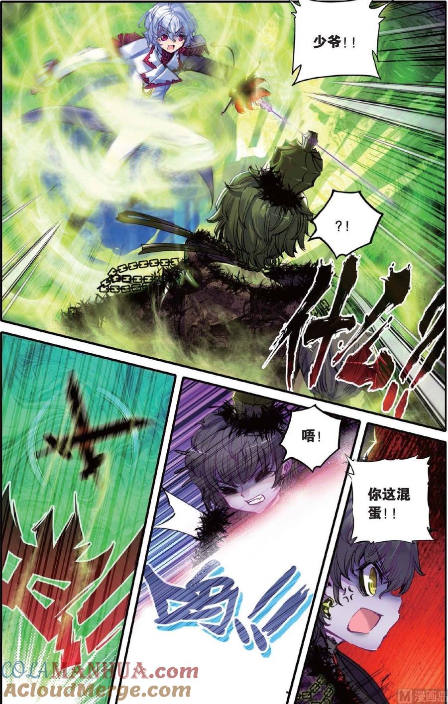 3.jpg